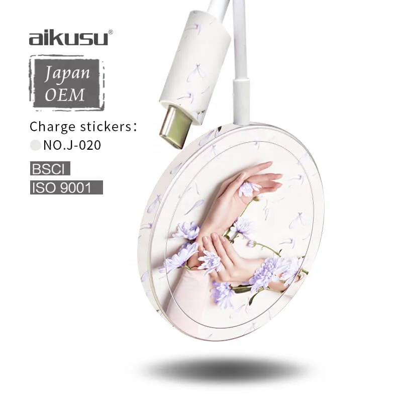 
aikusu custom decal sticker for iPhone 12 mag safe charger holder power bank 