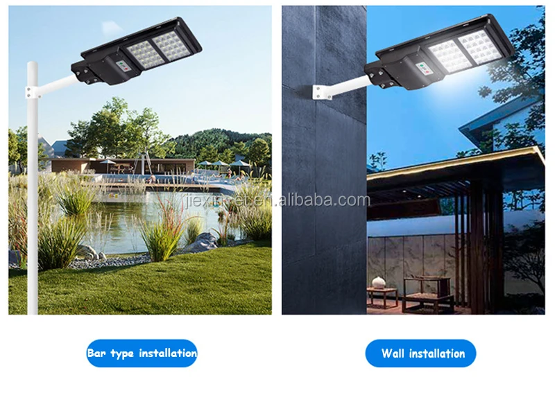 High Efficiency IP65 Solar Panel 90W150W 200W Integrated All In One Led Solar Street Light