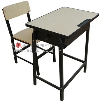 Buy Natural Basalt Park Table And Chair In China On Alibaba Com