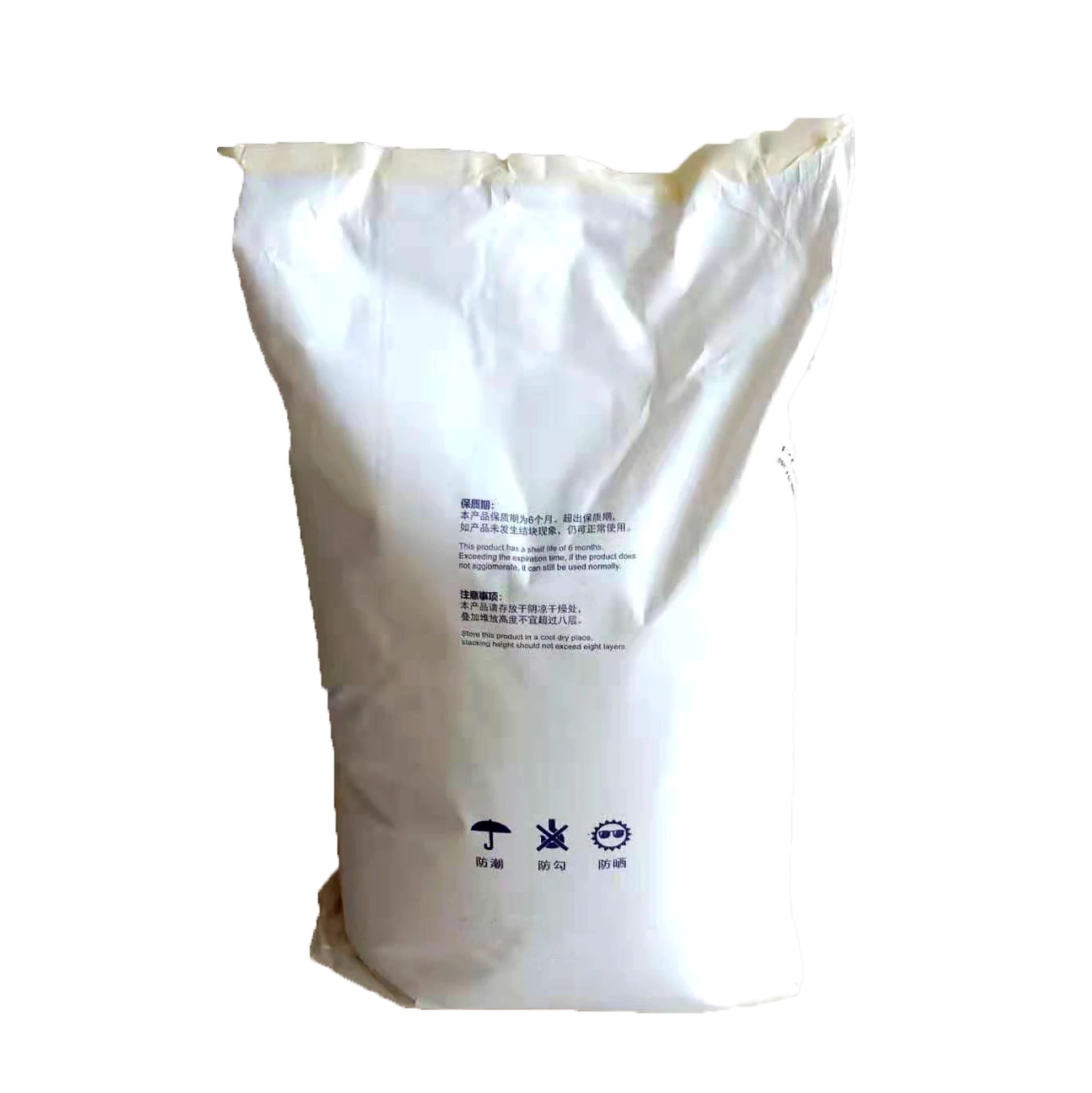 
Factory price Polycarboxylate ether superplasticizer 98% content PCE POWDER concrete admixture 