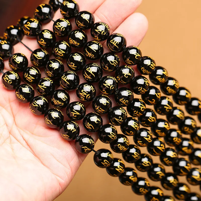 

Pi Yao Buddha Bracelet 8mm 10mm 12mm 14mm DIY Crystal Natural Stone Black Round Beads Mantra Six Character Obsidian Loose Beads