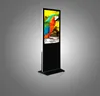 Floor Standing Banks Cafes Service Areas Advertising Equipment