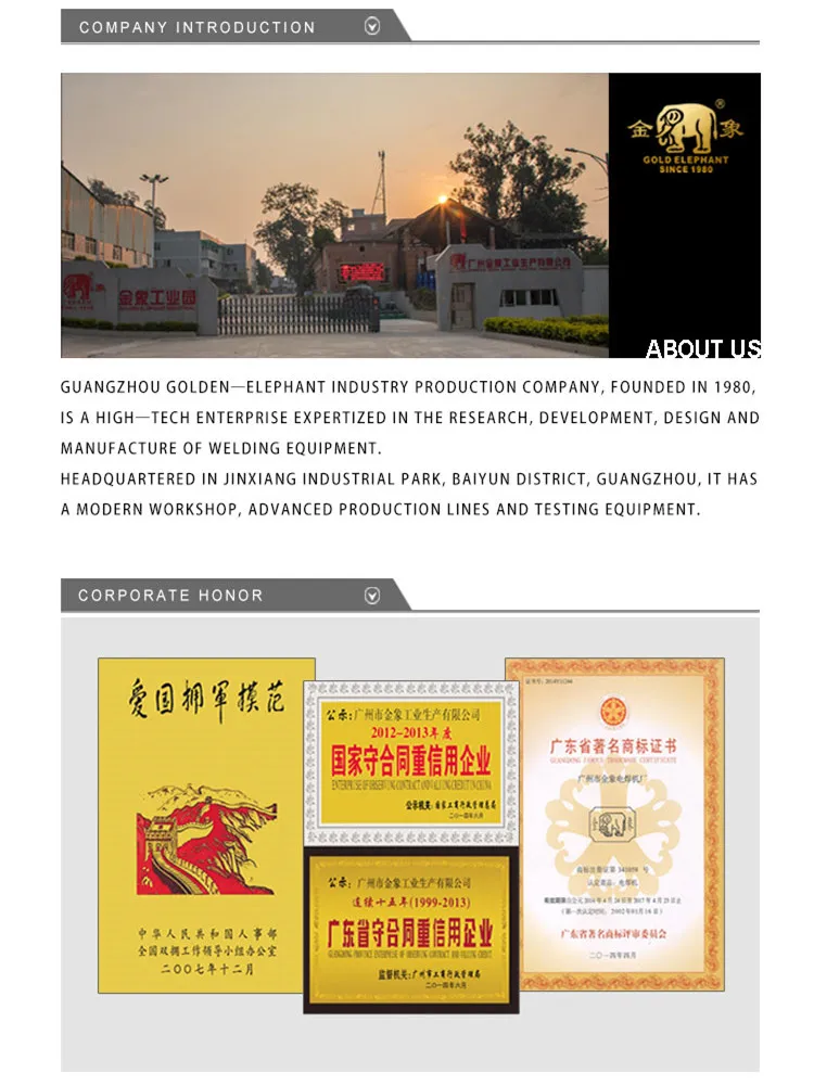 TIG welders inverter