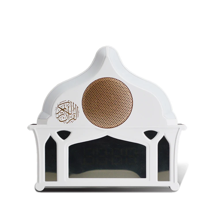 

Equantu unique islamic hot sale gifts quran mp3 digital player led blue tooth quran speaker SQ912, White