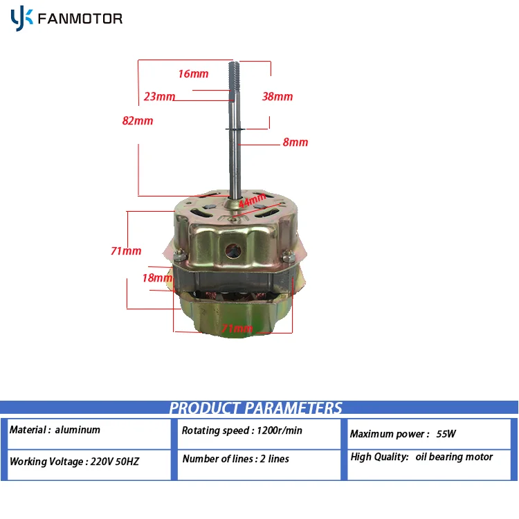 Cheap Price China Aluminum Wire Winding 16 Inch 7115 7116  Cow Ox Net Fan Motor