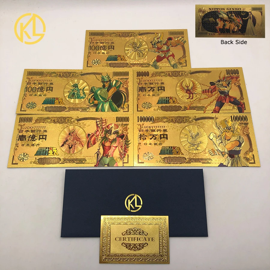 

5x2 Designs Lucky Japanese Anime Saint Seiya Yen Gold souvenir Banknote for classic childhood memory Collection Gifts