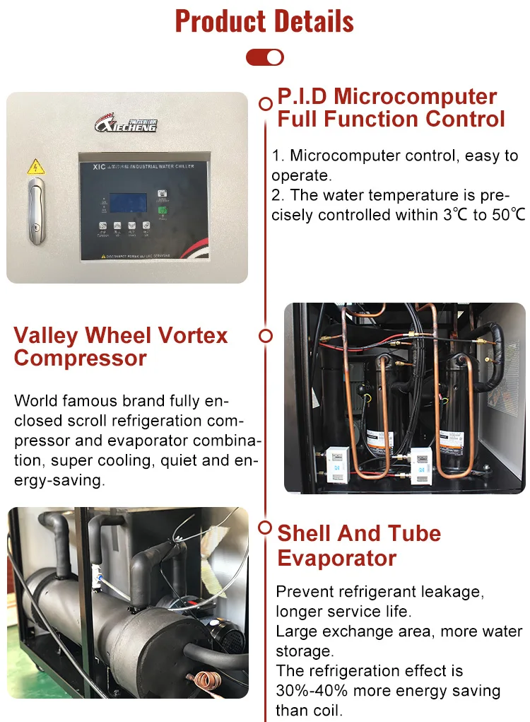 Xiecheng 3.75kw Cheap Price Air Cooled Water Chiller For Laser Buy