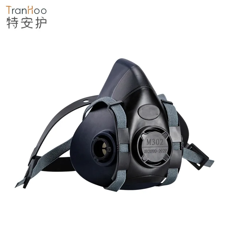 M302 Silicone Half-Face Respirator with Dual Filter Cartridges