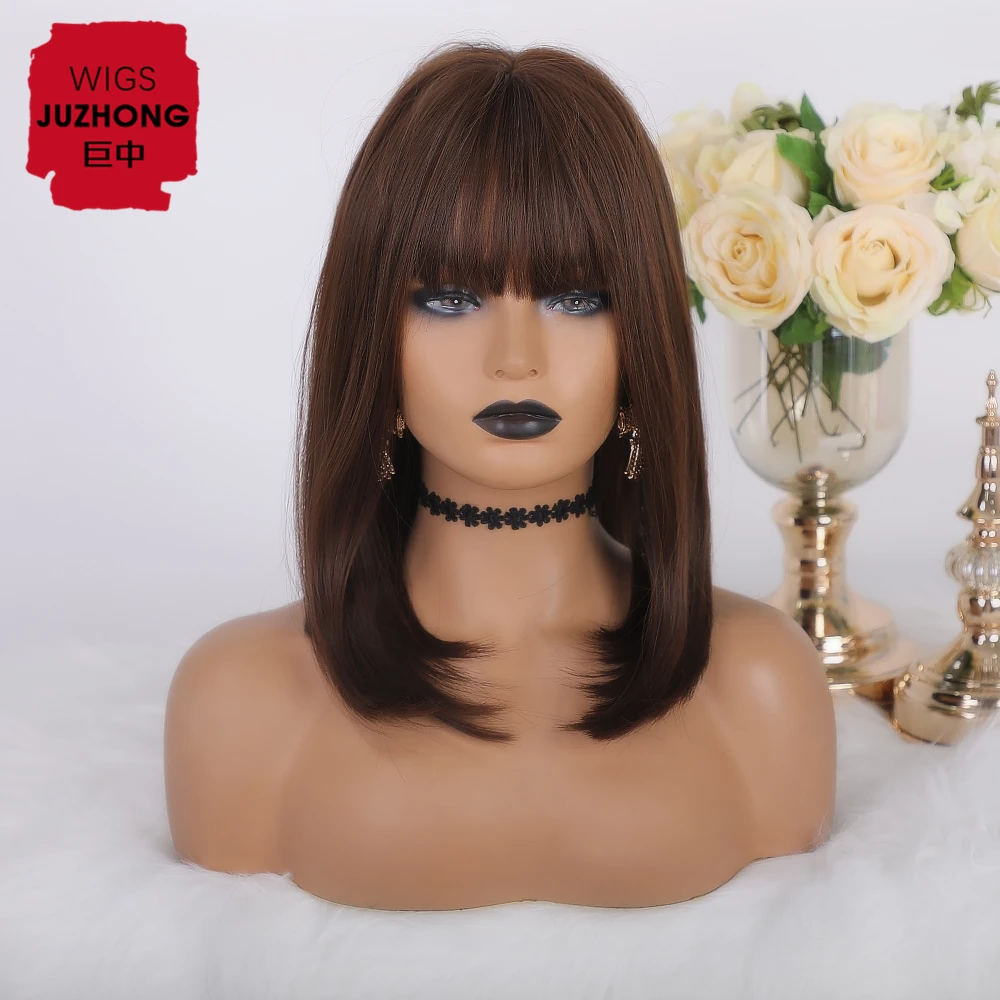 

18 inch Synthetic Hair Dark brown Short Water Wave Wigs For Women Heat Resistant Fiber Daily Full False Hair