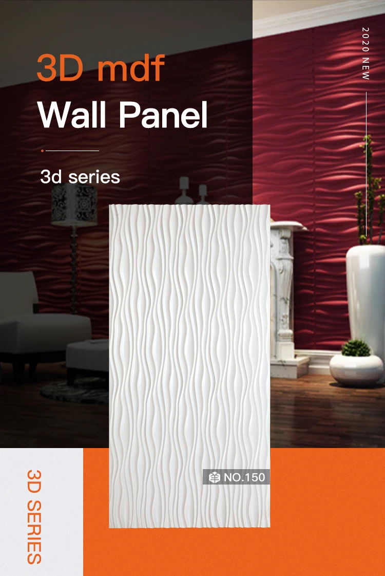 Fancy 3d Wall Panels Interior Design Decorative Mdf Buy 3d Wall