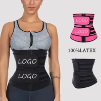 

Women Black Double Banded Zipper 7 Steel Boned Body Slimming Latex Waist Trainer