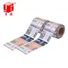 Shrink wrap sleeve label plastic for bottle flexographic