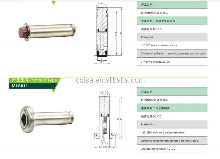 armature 7.jpg