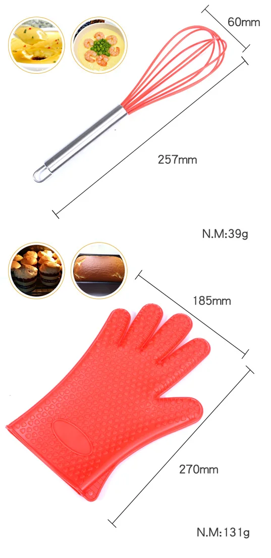 
Food Grade Cooking Utensil 13PCS Kitchen Utensil Set Silicone 