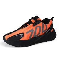 

Luminous fashion trend casual men's shoes street cool breathable sneakers