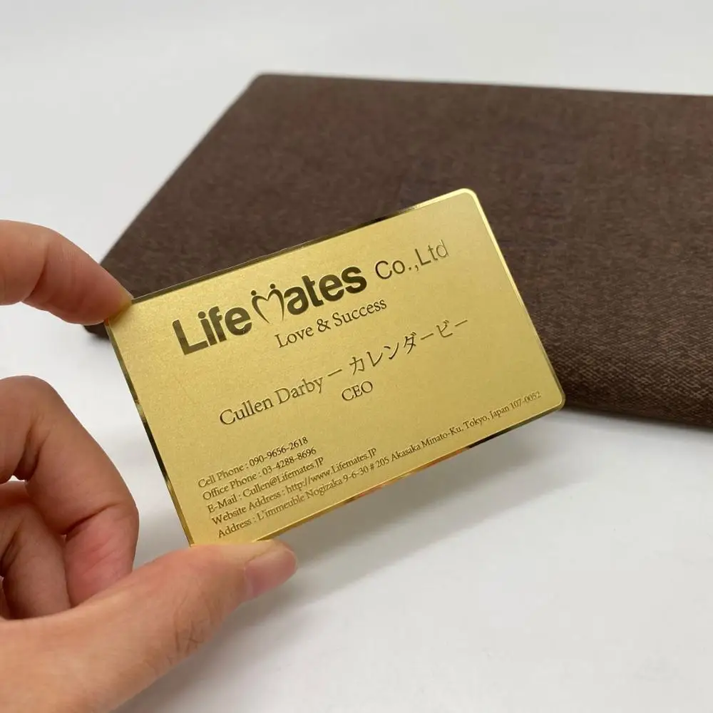 DU warranty card metal