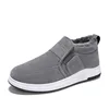 /product-detail/wholesale-slip-on-walking-trainers-sport-fashion-casual-sneaker-warm-men-winter-shoes-62395752652.html