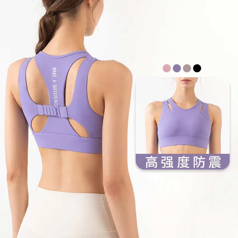 

custom logo women's sport bra womens yoga vest strap backless sexy padded sport yoga bra fashion custom yoga vest bra