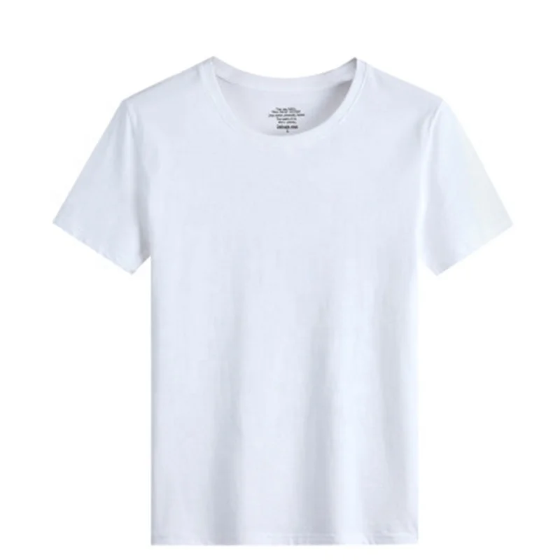 

Plus Size Solid Color Short Sleeve Men's T-shirts, White/black
