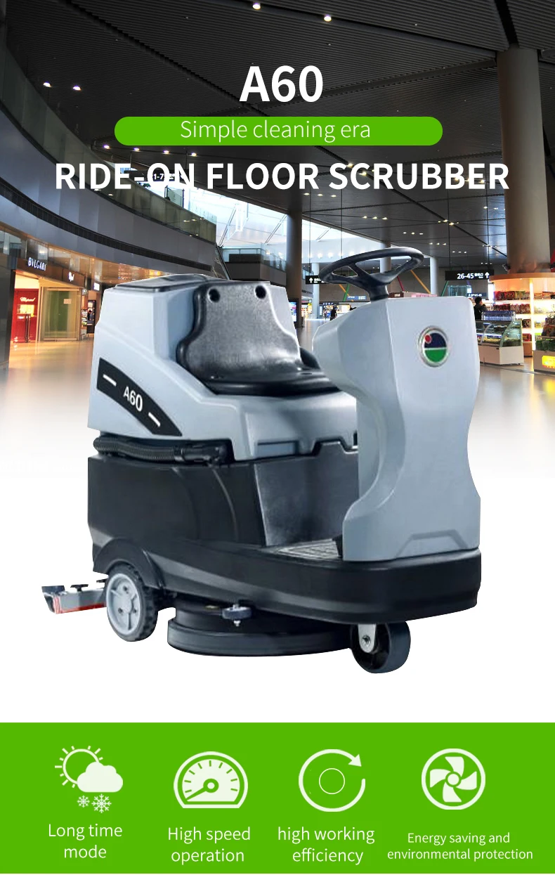 扫地机扫地机手动街道道路清洁地洗机节能环保 - buy floor sweeper