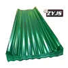 ZYJS New condition customizable corrugated steel roofing sheet for sale