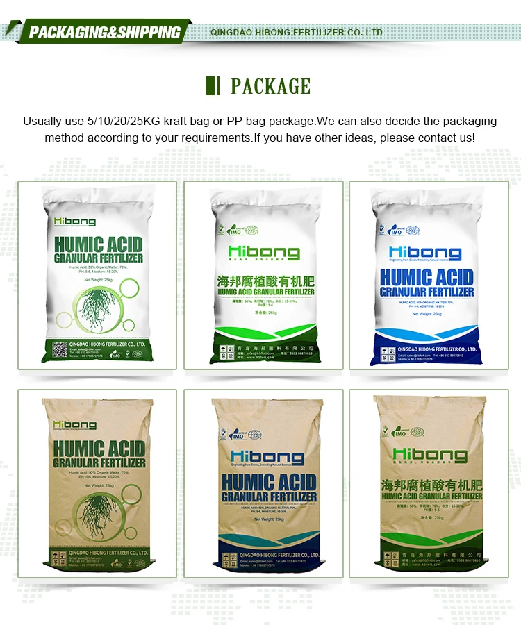 Humic Acid Organic Fertilizer