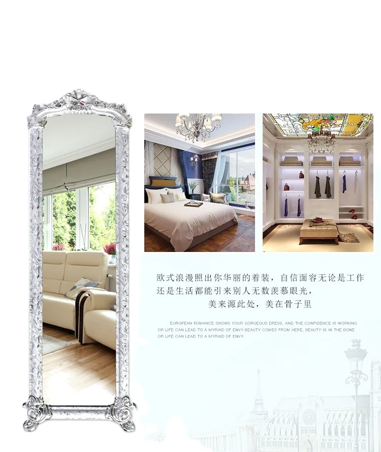 

wall mounted large mirrors, White
