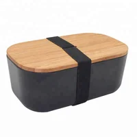 

Eco-friendly Storage Bamboo Fiber Food Container Box/Lunch Box