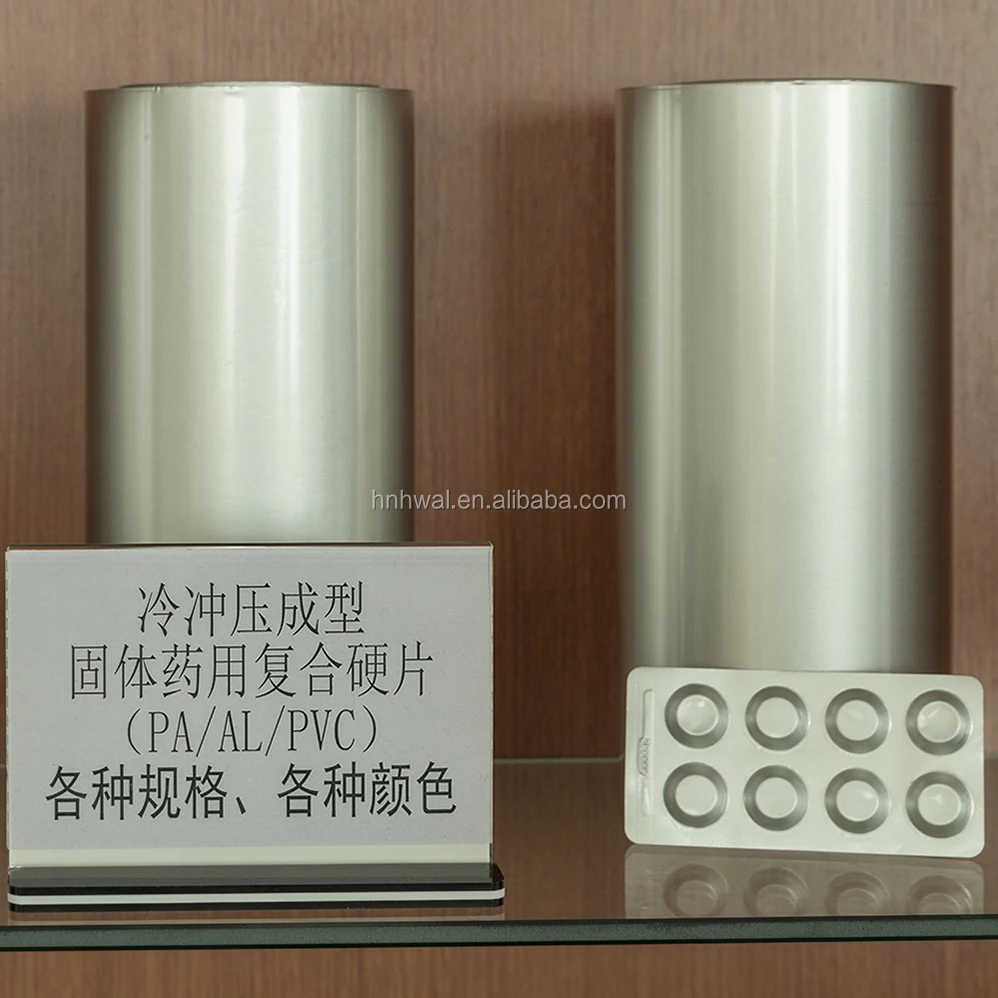 2 ALU ALU COLD FORM -2