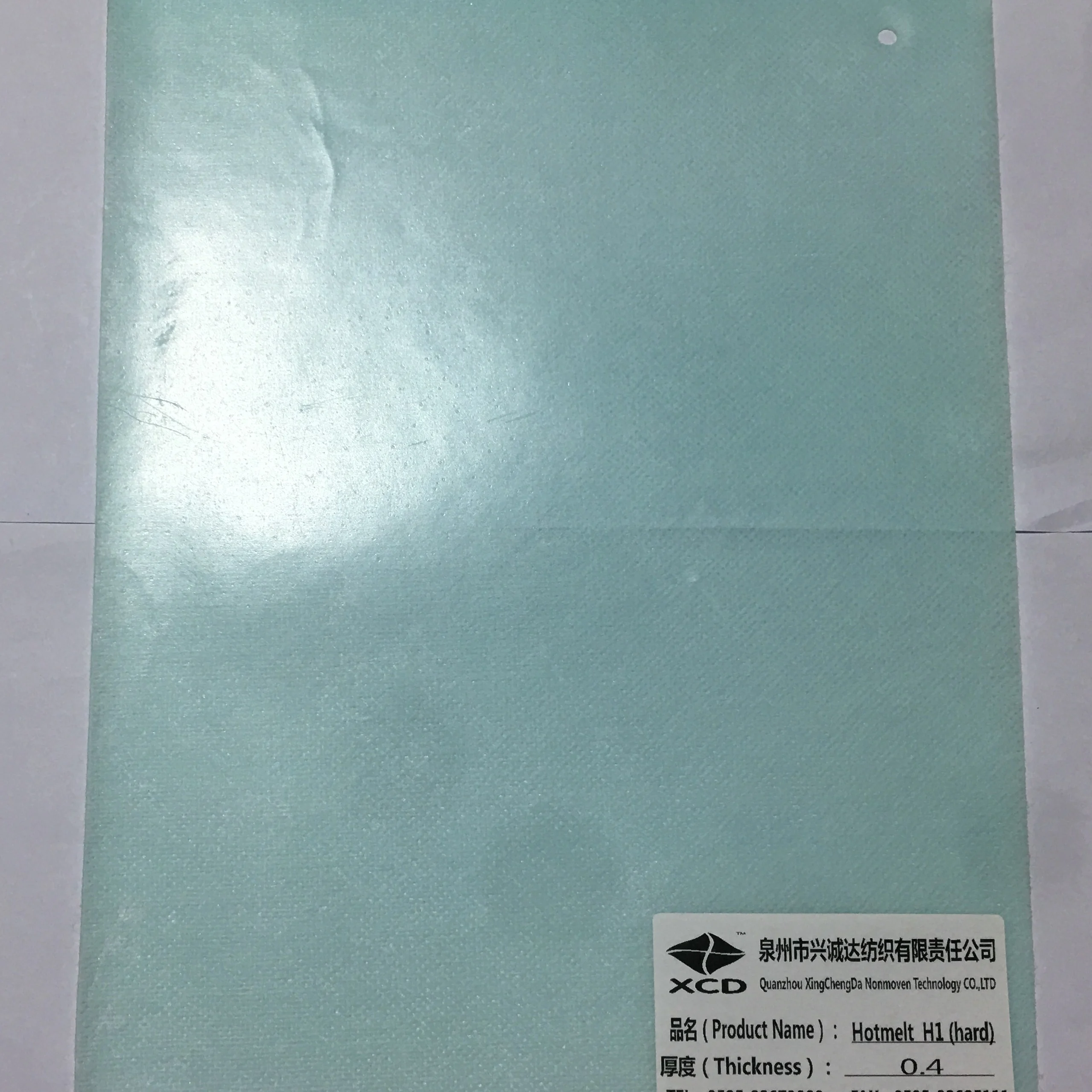 
custom made Color and 0.6-2.0mm Thickness toe puff shoes material hot melt ping pong sheet 
