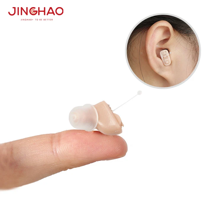 

JINGHAO Free Shipping Mini Hearing Amplifier Earphone Invisible Hearing Aid