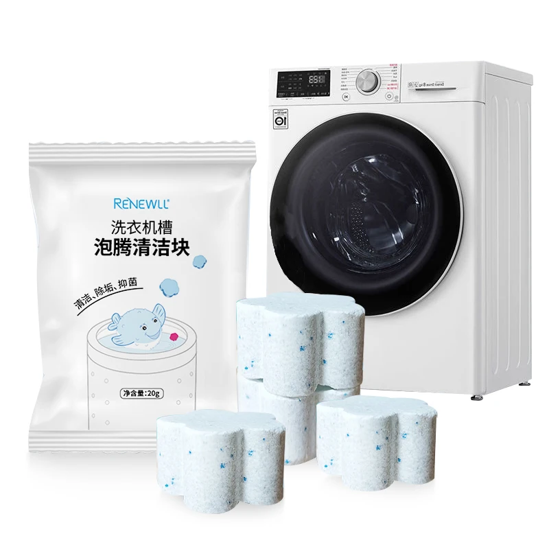 

2020 Popular Product Washing Machine Detergent Tablets for Cleaning Washing Machine cleaner, White