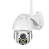 Outdoor Home Security Mini Speed Dome camera 1080P Waterproof Cloud PTZ Camera