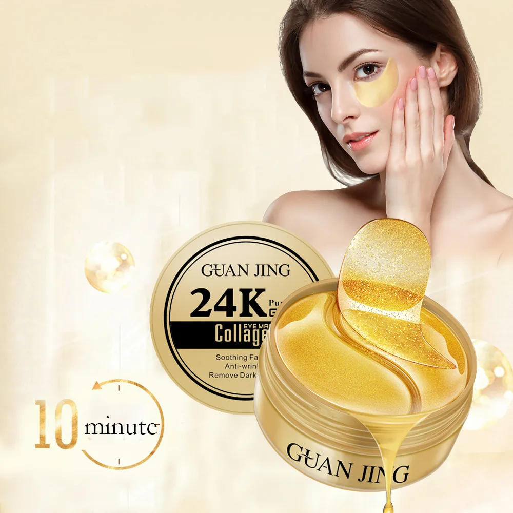 

2021 new product 24K Gold Collagen Gel Eye Treatment Mask For Dry Eyes Anti Wrinkle Eye Mask