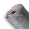 galvanized iron wire window screen/aluminium mosquito nets for window professional manufacture
