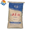 the most popular health, natural, functional sweetener Trehalose factory