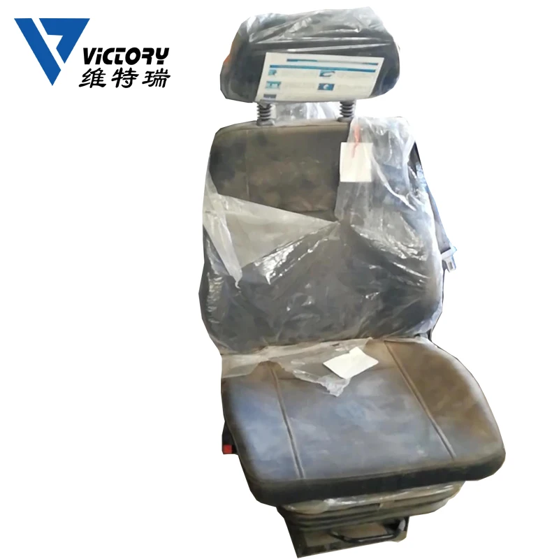 
Yutong Bus Passenger Seat  (1600102734501)