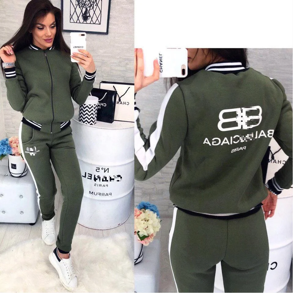 

High Fashion Designer Plus Size Luxury Brand Two Pieces Set women jogger set