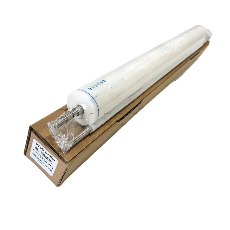 Sensation Compatible AE04-5059 Cleaning Web Roller for Ricoh Pro 8100 8110 8120 651 751 5100S 5110S 5300S Copier Accessories