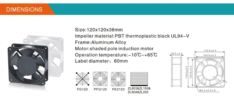 Axial Cooling Fan, 120x120x38, 4.5inch, Cast, Aluminum - detail 18