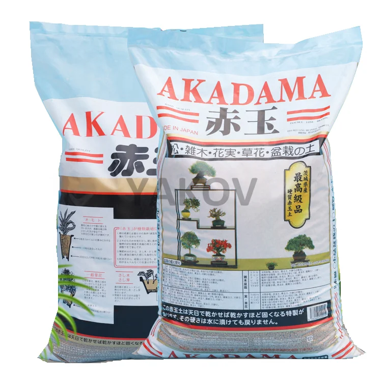 

high class double red line hard Akadama soil,bonsai soils for horticulture, Yellow