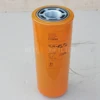 Filter element hydraulic oil filter element P176566