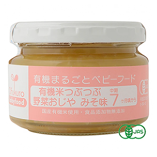 
Safety and security Health product delicious glass jar baby_baby_food  (1600116274654)