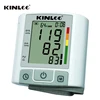 WP6020 Automatic Digital Blood Pressure Monitor-Wrist Devices With Systolic/ Diastolic/Pulse for Medical & Household DAILY USE