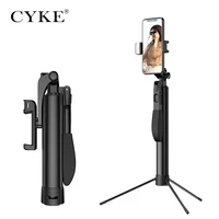 

CYKE selfie stick stabilizer Mobile Phone Stabilizer Balance Steady Handle Anti-Shake Fill Light Selfie Stick Tripod