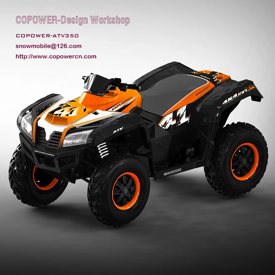 COPOWER 350ATV 4X4 CVT22