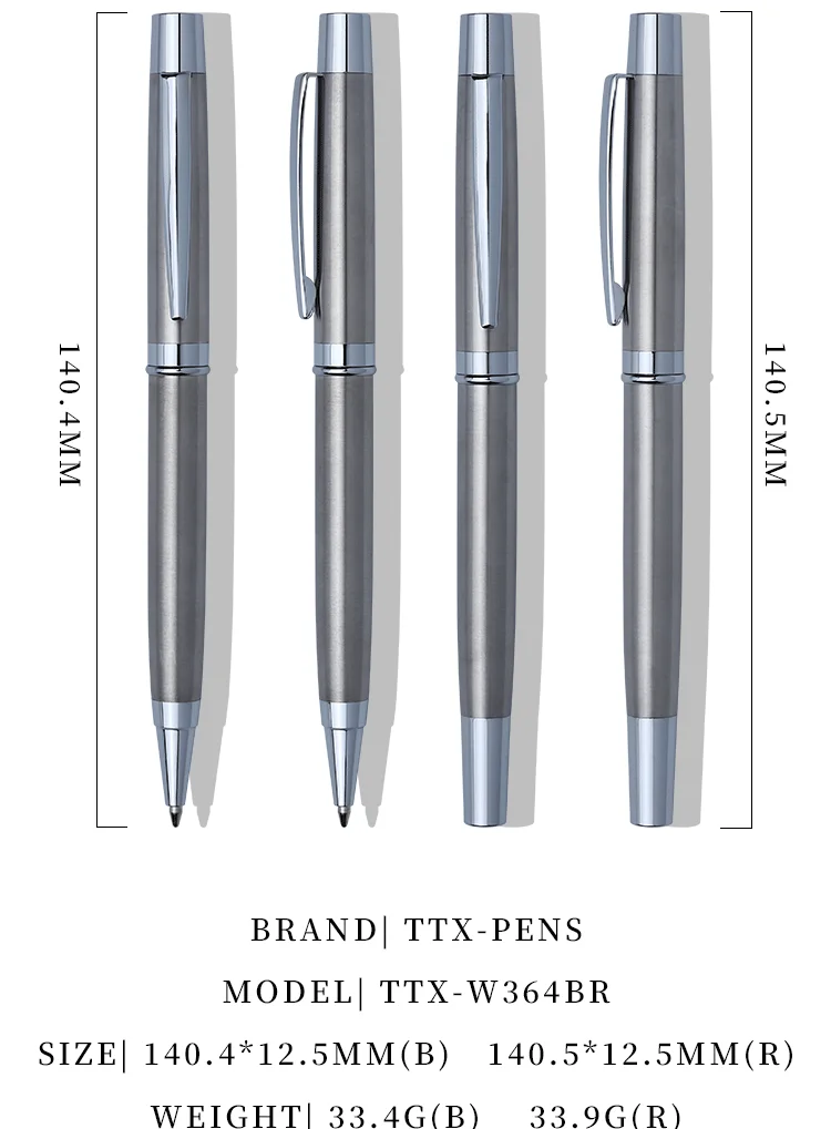 TTX-W364BR()_02.png