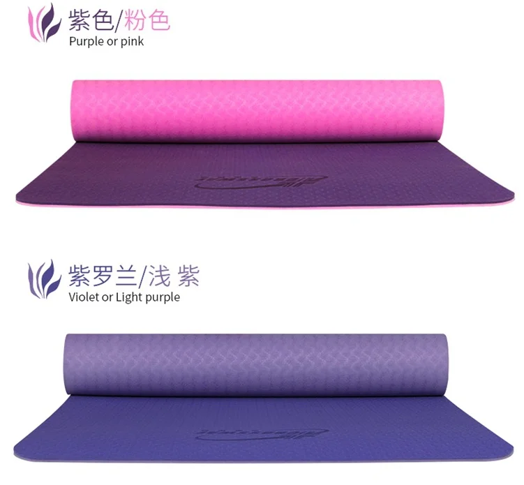 

Yoga Mat Sports Waterproof Custom Customized Logo Item Style Adjustable Color, Purple,pink,black,red