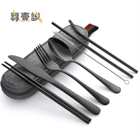 

Camping outdoor travel cutlery set with knife fork spoon with metal straws