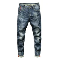 

MEN'S JEANS